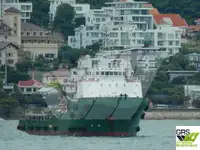 Piegādes kuģis pārdošanā
