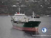 Naftas / Ķīmisko vielu tankkuģis pārdod
