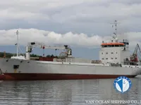 Reefer kuģis pārdod