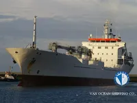 Reefer kuģis pārdod