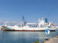 Reefer kuģis pārdod
