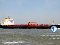 Naftas / Ķīmisko vielu tankkuģis pārdod