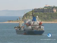 Reefer kuģis pārdod