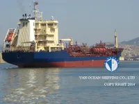 Naftas / Ķīmisko vielu tankkuģis pārdod