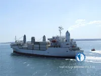 Reefer kuģis pārdod