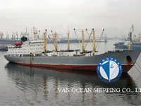 Reefer kuģis pārdod