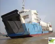 Desanta kuģis, tankkuģis pārdod