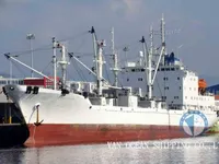 Reefer kuģis pārdod