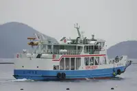 Ro-Ro kuģis pārdod
