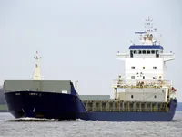 General Cargo/Multi-purpose pārdod