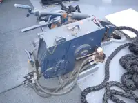Hidrogrāfiskais kuģis pārdod