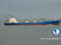 Reefer kuģis pārdod