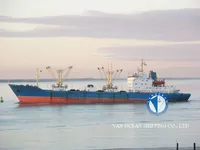 Reefer kuģis pārdod