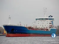 Naftas / Ķīmisko vielu tankkuģis pārdod