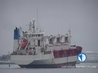 Reefer kuģis pārdod