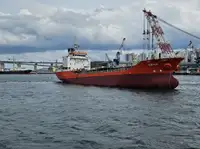 Oil/Chemical tanker pārdošanā