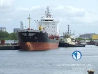 Naftas / Ķīmisko vielu tankkuģis pārdod