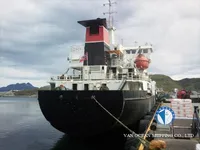 Reefer kuģis pārdod