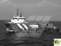 Reefer kuģis pārdod