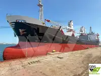 Beramkravu kuģis pārdošanā