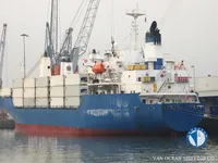 Reefer kuģis pārdod