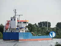 Naftas / Ķīmisko vielu tankkuģis pārdod