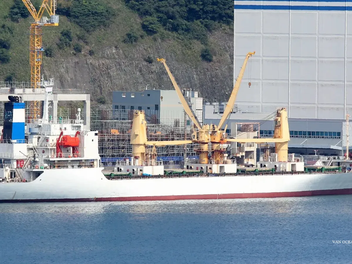 Reefer kuģis pārdod
