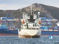 Reefer kuģis pārdod