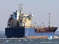 Naftas / Ķīmisko vielu tankkuģis pārdod