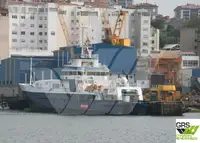 Patruļkuģis pārdod