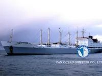 Reefer kuģis pārdod
