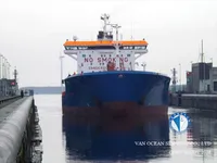 Naftas / Ķīmisko vielu tankkuģis pārdod