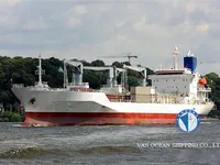 Reefer kuģis pārdod
