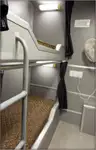 Reefer kuģis pārdod