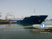 Naftas / Ķīmisko vielu tankkuģis pārdod