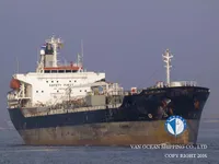Naftas / Ķīmisko vielu tankkuģis pārdod