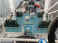 Reefer kuģis pārdod
