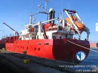 Naftas / Ķīmisko vielu tankkuģis pārdod