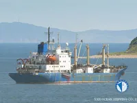 Reefer kuģis pārdod