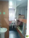 Desanta kuģis, tankkuģis pārdod