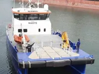 Apkalpes kuģis pārdod