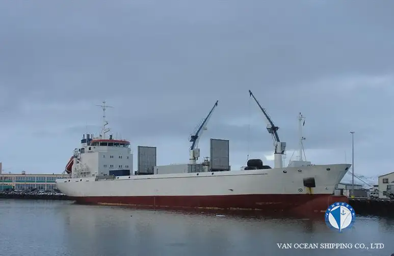 Reefer kuģis pārdod