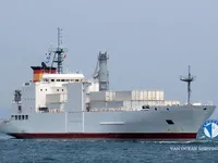 Reefer kuģis pārdod