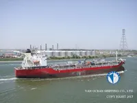 Naftas / Ķīmisko vielu tankkuģis pārdod