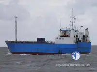 Reefer kuģis pārdod