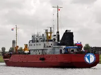 Reefer kuģis pārdod
