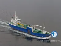 Reefer kuģis pārdod