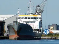 Naftas / Ķīmisko vielu tankkuģis pārdod