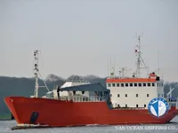 Reefer kuģis pārdod