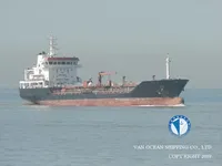 Naftas / Ķīmisko vielu tankkuģis pārdod